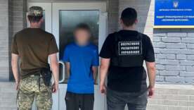 Дважды в одну реку: переправщик через границу со Словакией на скамье подсудимых Дважды в одну реку: переправщик через границу со Словакией на скамье подсудимых