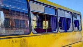 Россияне обстреляли автобус с гражданскими на Сумщине: есть пострадавшие Россияне обстреляли автобус с гражданскими на Сумщине: есть пострадавшие