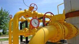 "Нафтогаз" тестирует новый газовый коридор — контракт может изменить энергетическую карту Украины/Фото: depositphotos "Нафтогаз" тестирует новый газовый коридор — контракт может изменить энергетическую карту Украины