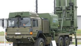Німеччина передає Україні ще 11 батарей IRIS-T – небо стане міцнішим / Фото: Вікіпедія Німеччина передає Україні ще 11 батарей IRIS-T – небо стане міцнішим