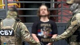 Коригувальники рф готували удари по газових станціях і базах ЗСУ / Фото: СБУ Коригувальники рф готували удари по газових станціях і базах ЗСУ / Фото: СБУ
