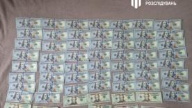 Знімав із розшуку за $1 тис: ДБР викрило посадовця ТЦК у Кропивницькому / Фото: ДБР Знімав із розшуку за $1 тис: ДБР викрило посадовця ТЦК у Кропивницькому / Фото: ДБР