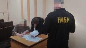 Судебные решения против коррупционеров вступили в силу: успехи НАБУ и САП/Фото: НАБУ, САП НАБУ и САП: 338 коррупционеров, включая топ-чиновников, получили обвинительные приговоры