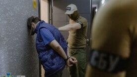 СБУ раскрыла план Кремля в отношении командира «Волков Да Винчи» СБУ раскрыла план Кремля в отношении командира «Волков Да Винчи»