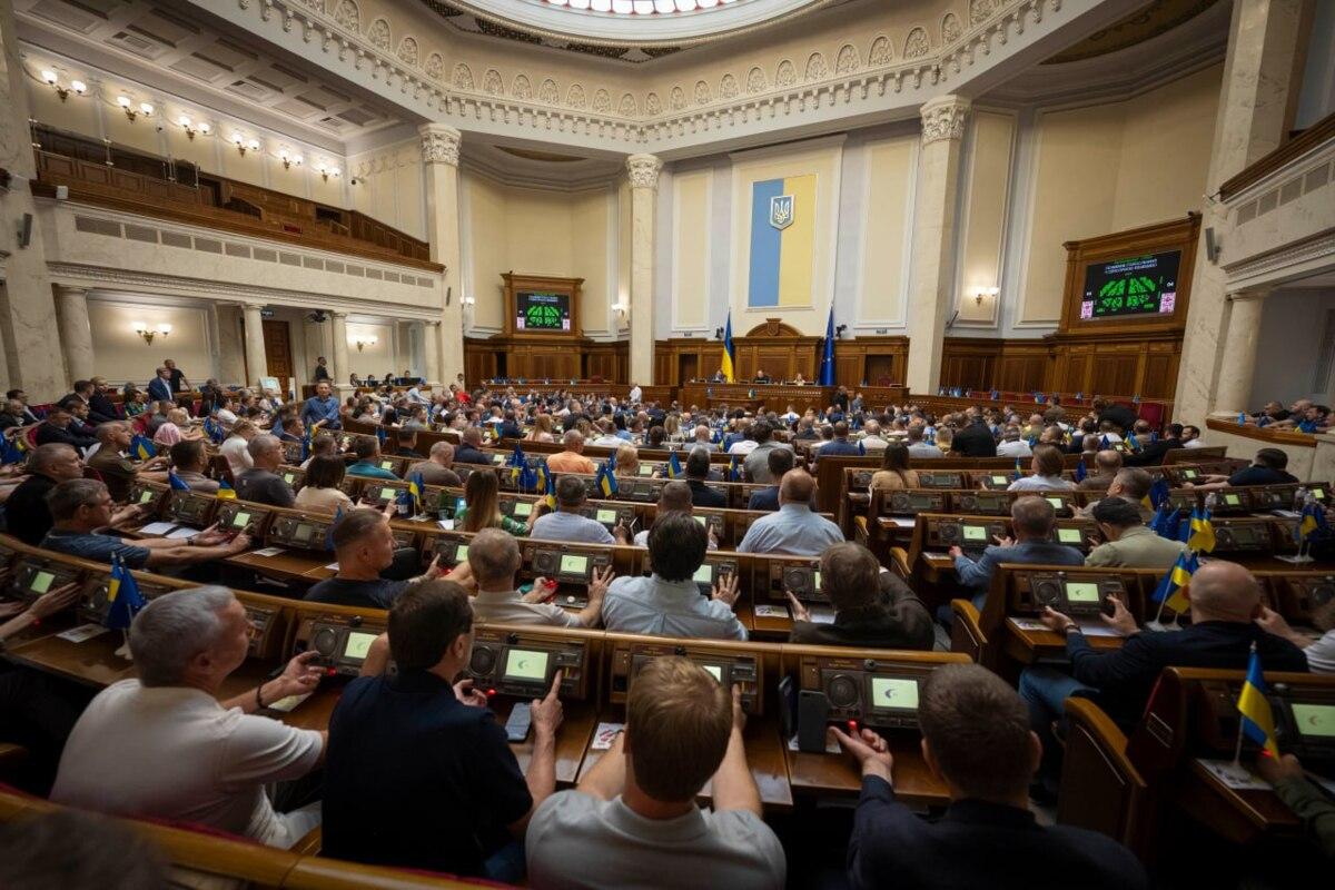 31 липня Рада розгляне закон про посилення НАБУ та САП/Фото: Верховна Рада Незалежність НАБУ та САП на порядку денному: депутати зберуться 31 липня