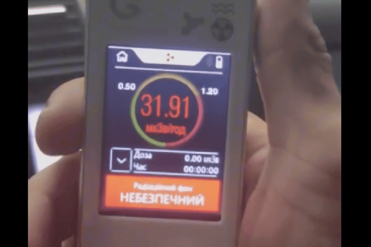 Спростування МВС: Радіаційна ситуація в Запоріжжі та по всій Україні стабільна/Фото: Петро Андрющенко Паніка скасовується: радіаційний фон у Запоріжжі в нормі, загрози немає – МВС