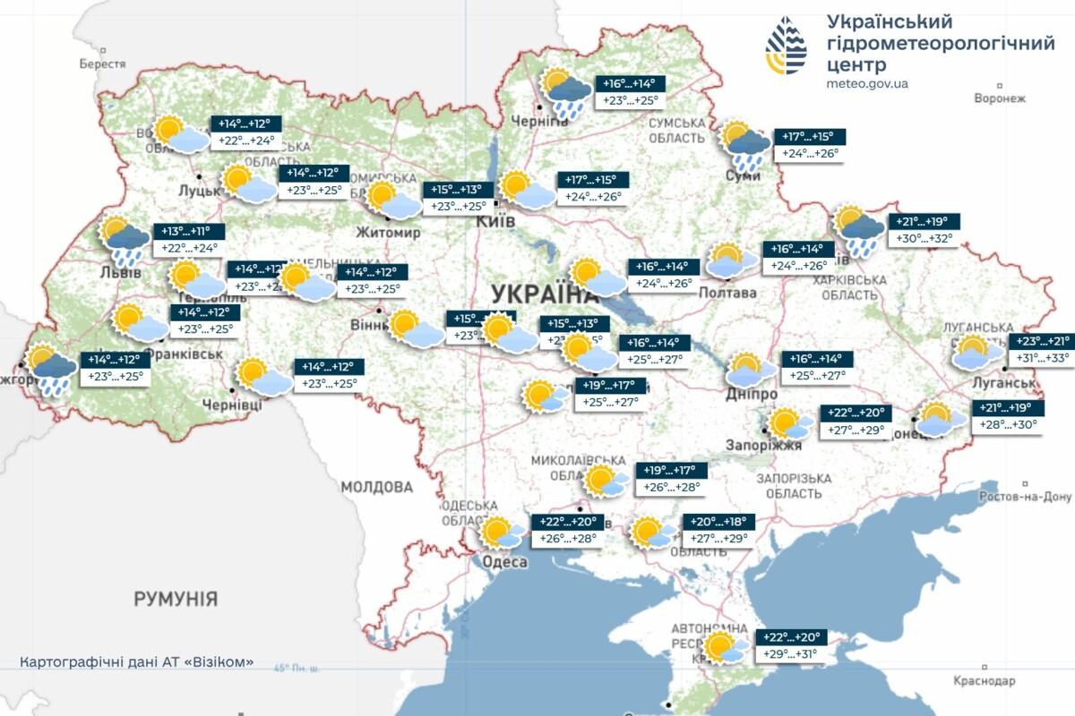 Дощова погода поступово відступає з України, в п'ятницю опадів не очікується, інформує Укргідрометцентр Дощова погода поступово відступає з України, в п'ятницю опадів не очікується, інформує Укргідрометцентр