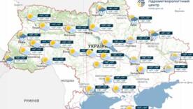 Дощова погода поступово відступає з України, в п'ятницю опадів не очікується, інформує Укргідрометцентр Дощова погода поступово відступає з України, в п'ятницю опадів не очікується, інформує Укргідрометцентр