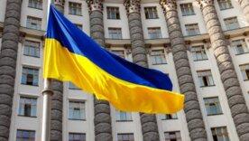 Кабмін офіційно запустив механізм виплат родинам героїв-добровольців/Фото: depositphotos Кабмін офіційно запустив механізм виплат родинам героїв-добровольців
