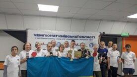 Фото: Facebook Київський міський Центр реабілітації "Аскольд" У Київській області відбувся чемпіонат з настільного тенісу в межах спортивної реабілітації