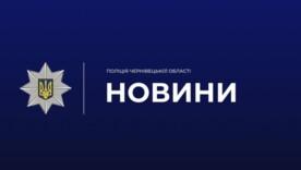 Полиция расследует самоубийство 14-летнего подростка из пистолета Полиция расследует самоубийство 14-летнего подростка из пистолета