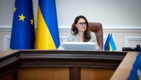 Усиление ответственности за нарушение Усиление ответственности за нарушение