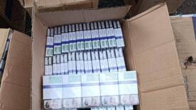 Викрили тютюновий "скарб": На кордоні вилучили 10 тисяч пачок сигарет без акцизу/Фото: Митна служба Викрили тютюновий "скарб": На кордоні вилучили 10 тисяч пачок сигарет без акцизу/Фото: Митна служба