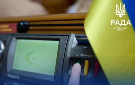 Стефанчук підписав закон про фінансування оборони, але трансляції Ради не відновлено