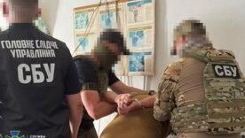 Мобілізований нацгвардієць зливав секрети оборонного заводу/Фото: Служба безпеки України Мобілізований нацгвардієць зливав секрети оборонного заводу