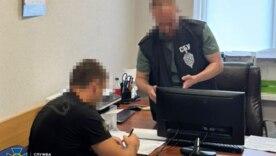 Экс-глава одного из департаментов Минобороны "съел" миллиард на военных пайках/Фото: Служба безпеки України Экс-глава одного из департаментов Минобороны "съел" миллиард на военных пайках