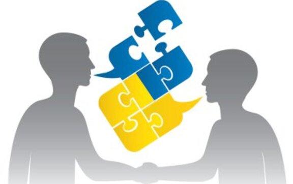 Мовна ревізія-2025: кожне третє порушення — у цифрових інтерфейсах