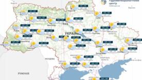 На вихідних в Україні тепла погода без опадів, подекуди – короткочасні дощі та грози, інформує Укргідрометцентр На вихідних в Україні тепла погода без опадів, подекуди – короткочасні дощі та грози, інформує Укргідрометцентр