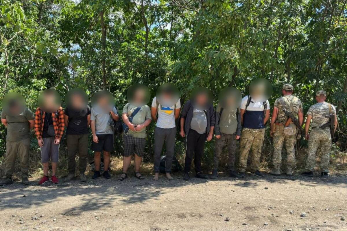 ухилянти схема 