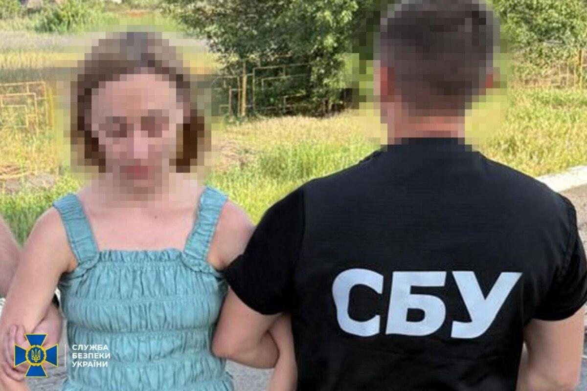 СБУ запобігла теракту в Дніпрі: Затримано виконавицю, яка готувала вибух біля адмінбудівлі СБУ запобігла теракту в Дніпрі: Затримано виконавицю, яка готувала вибух біля адмінбудівлі
