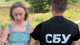 СБУ предотвратила теракт в Днепре: Задержана исполнительница, которая готовила взрыв возле админздания