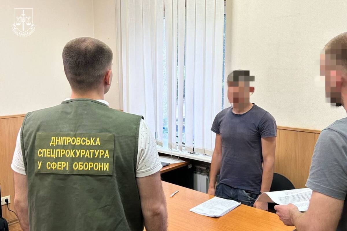 Соцмережі здали: на Дніпропетровщині викрили "шпигуна-початківця"/Фото: Офіс Генерального прокурора Соцмережі здали: на Дніпропетровщині викрили "шпигуна-початківця"