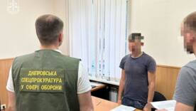 Соцсети сдали: в Днепропетровской области разоблачили "шпиона-новичка"/Фото: Офіс Генерального прокурора Соцсети сдали: в Днепропетровской области разоблачили "шпиона-новичка"