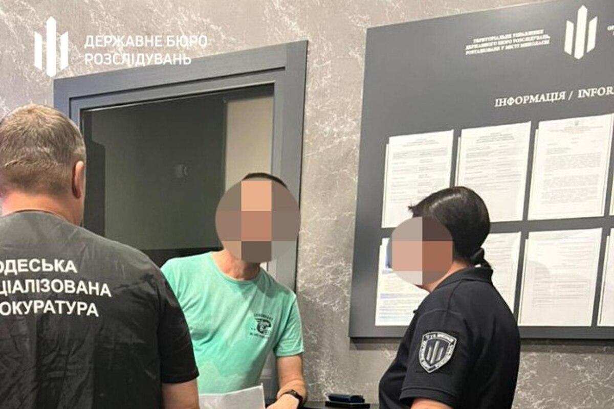Из предпринимателя в "защитники"... Бизнесмен полгода "служил" в тылу за государственный счет/Фото: Державне бюро розслідувань Из предпринимателя в "защитники"... Бизнесмен полгода "служил" в тылу за государственный счет