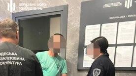 Від підприємця до "захисника"... Бізнесмен пів року "служив" у тилу за державні гроші/Фото: Державне бюро розслідувань Від підприємця до "захисника"... Бізнесмен пів року "служив" у тилу за державні гроші