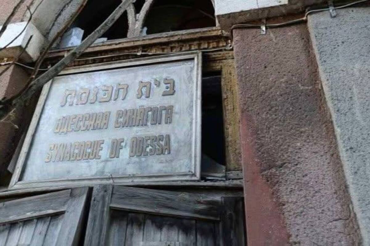 В Одессе во время обстрела РФ пострадала одна из старейших синагог / Фото: Главный раввин Украины В Одессе во время обстрела РФ пострадала одна из старейших синагог