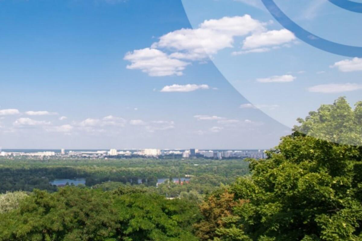 Солнечно и тепло до +29°