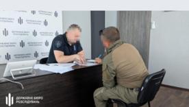 Судитимуть військових за побиття новобранця на навчальному полігоні/Фото: ДБР Судитимуть військових за побиття новобранця на навчальному полігоні
