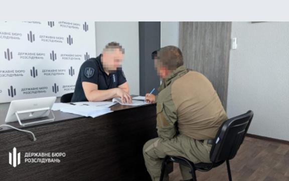 Судитимуть військових за побиття новобранця на навчальному полігоні/Фото: ДБР Судитимуть військових за побиття новобранця на навчальному полігоні
