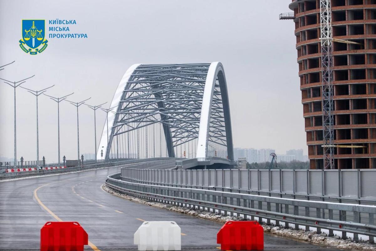 Прокуратура подала иск из-за нарушений в тендере на строительство Подольского моста / / Фото: Киевская городская прокуратура Прокуратура подала иск из-за нарушений в тендере на строительство Подольского моста / Фото: Киевская городская прокуратура