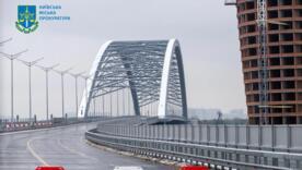 Прокуратура подала иск из-за нарушений в тендере на строительство Подольского моста / / Фото: Киевская городская прокуратура Прокуратура подала иск из-за нарушений в тендере на строительство Подольского моста / Фото: Киевская городская прокуратура
