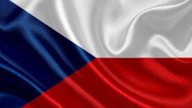 Выживание дороже территории: президент Чехии о возможной цене сохранения Украины/Фото: depositphotos Выживание дороже территории: президент Чехии о возможной цене сохранения Украины