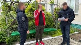 "Велосипедна драма": троє мобілізаторів з Дубна відповідатимуть за побиття та примус/Фото: Державне бюро розслідувань "Велосипедна драма": троє мобілізаторів з Дубна відповідатимуть за побиття та примус