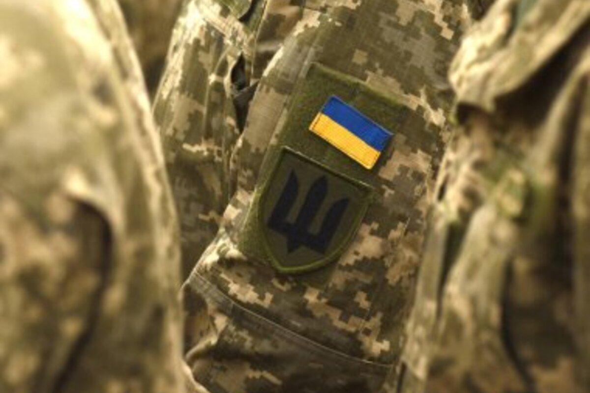 Операция "вторая попытка": ГБР рассказало о массовом возвращении дезертиров в ВСУ