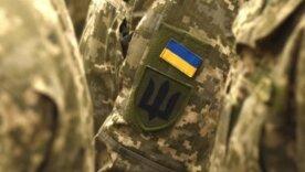 Операція друга спроба: ДБР розповіло про масове повернення дезертирів до ЗСУ/Фото: depositphotos Операція друга спроба: ДБР розповіло про масове повернення дезертирів до ЗСУ
