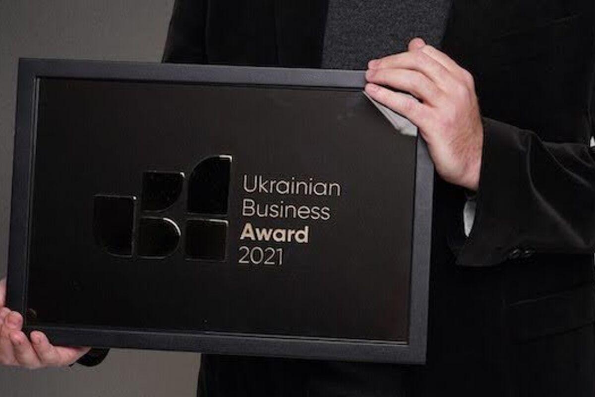 Підприємці 2021 року: оголошено переможців Ukrainian Business Award Підприємці 2021 року: оголошено переможців Ukrainian Business Award