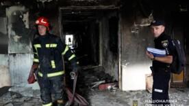 / Фото: Поліція Львівської області / Фото: Поліція Львівської області