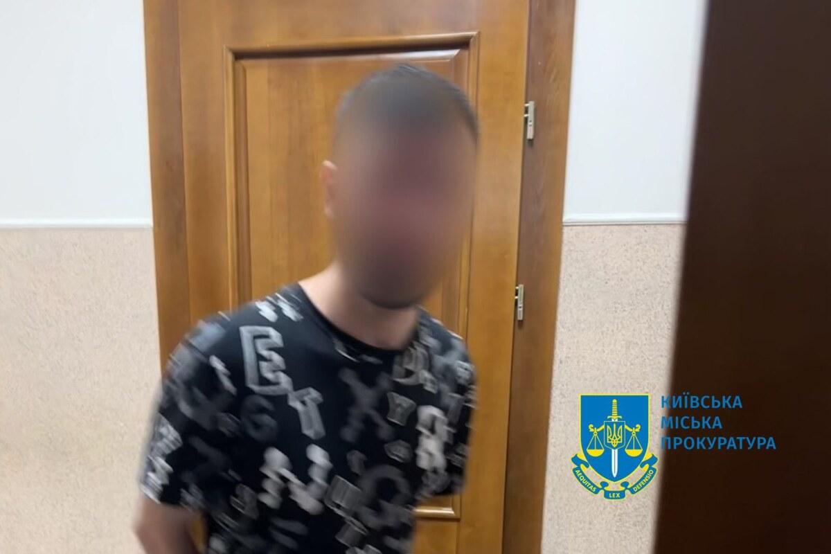 У Києві двоє чоловіків заманили у під'їзд й зґвалтували 12-річну дівчину/Київська міська прокуратура У Києві двоє чоловіків заманили у під'їзд й зґвалтували 12-річну дівчину