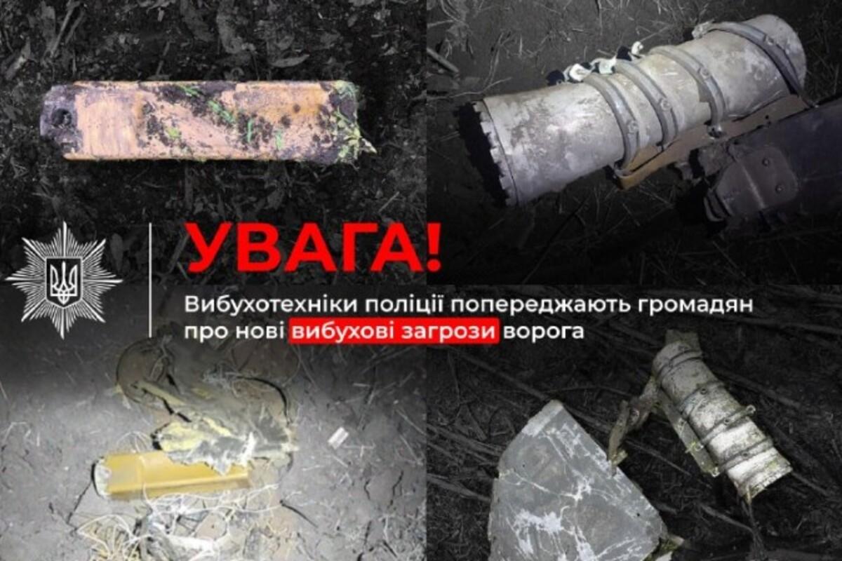 Міна ПТМ-3 є невеликою, має пластиковий корпус і оснащена магнітним детонатором Міна ПТМ-3 є невеликою, має пластиковий корпус і оснащена магнітним детонатором