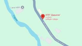Они требуют разъяснить причины их задержания Они требуют разъяснить причины их задержания