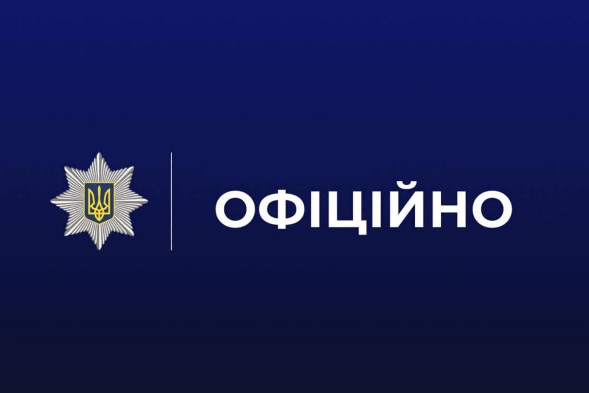 Трагедія на Волині: хлопчик випадково вбив сестру, сівши за кермо / Фото: Національна поліція України Трагедія на Волині: хлопчик випадково вбив сестру, сівши за кермо / Фото: Національна поліція України