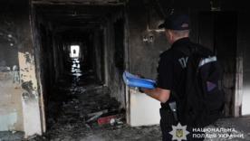 / Фото: Поліція Львівської області / Фото: Поліція Львівської області