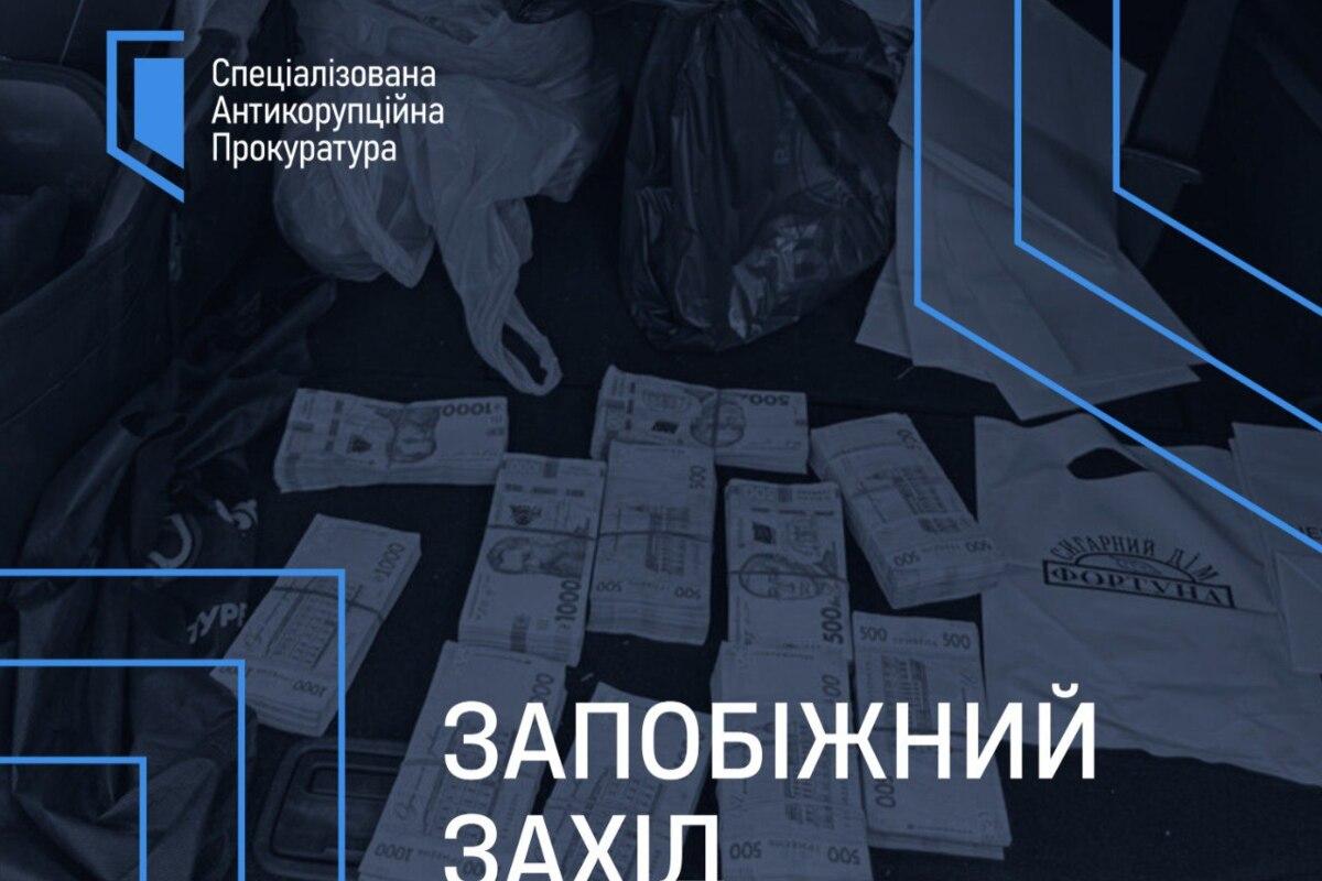 Корупція на висоті: ще один учасник "дронової" схеми вже під вартою / Фото: САП Корупція на висоті: ще один учасник "дронової" схеми вже під вартою / Фото: САП