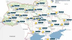 Найближчими днями майже по всій Україні пройдуть короткочасні дощі, температура майже не зміниться, на півдні спека. Синоптики попереджають про грози, можливо, з градом у центральних областях України у середу, інформує УкрГМЦ Найближчими днями майже по всій Україні пройдуть короткочасні дощі, температура майже не зміниться, на півдні спека. Синоптики попереджають про грози, можливо, з градом у центральних областях України у середу, інформує УкрГМЦ