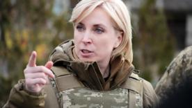 Заместительница главы ОП призвала настроиться на долгую войну с россией / Фото: Facebook: Ірина Верещук Заместительница главы ОП призвала настроиться на долгую войну с россией / Фото: Facebook: Ірина Верещук