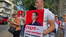 НЗГ розцінює вирок суду та інші дії центральної влади Молдови як "пряму атаку на особливий правовий статус Гагаузії" НЗГ розцінює вирок суду та інші дії центральної влади Молдови як "пряму атаку на особливий правовий статус Гагаузії"